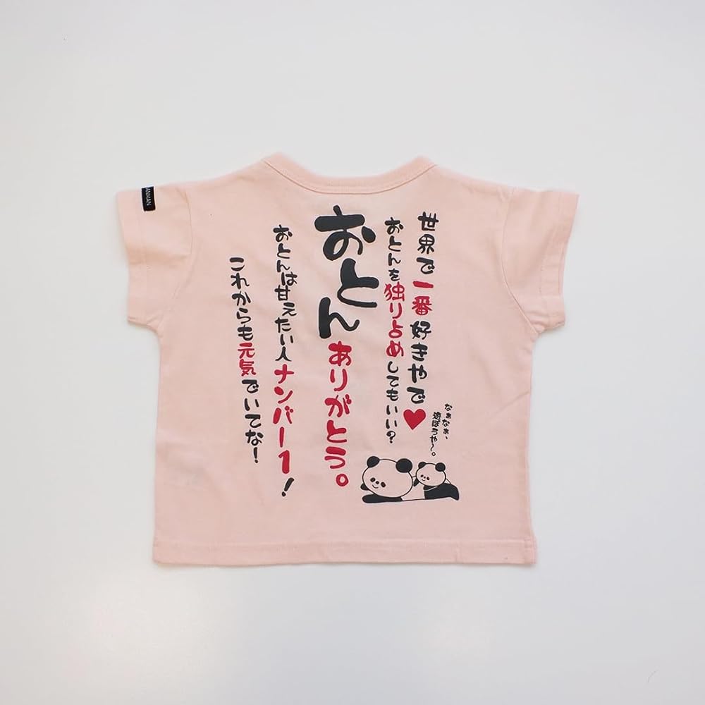 ATON ベビーピンク　Tシャツ 5．6oz ハイクオリティーTシャツ 5001－01 576